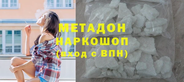 мет Дмитриев