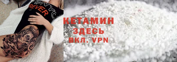 кокаин перу Дмитров