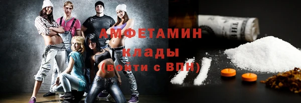 дживик Елизово