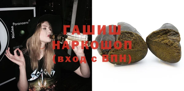 кокаин перу Дмитров