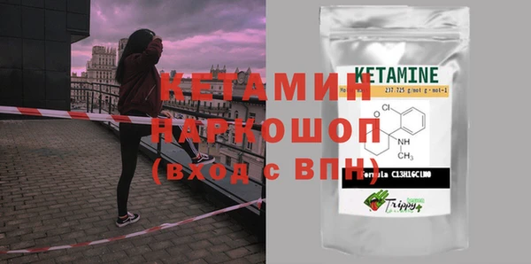 кокаин перу Дмитров