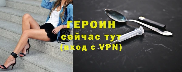 мдма Дмитровск