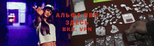 мдма Дмитровск