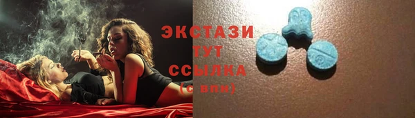 кокаин перу Дмитров