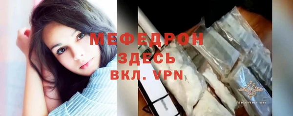 кокаин перу Дмитров