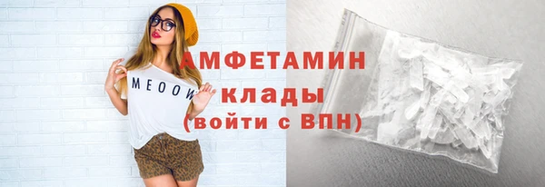 кокаин перу Дмитров