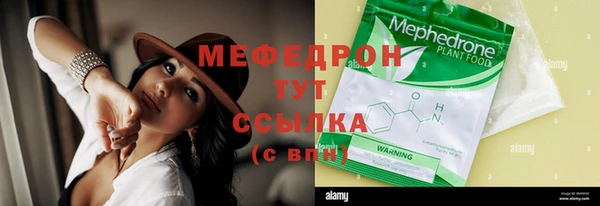 кокаин перу Дмитров