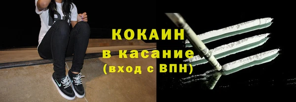мдма Дмитровск