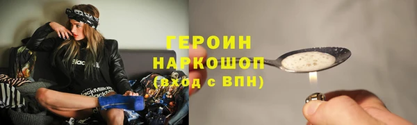 мет Дмитриев