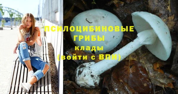 кокаин перу Дмитров