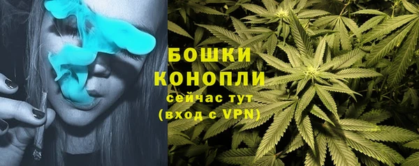 кокаин перу Дмитров