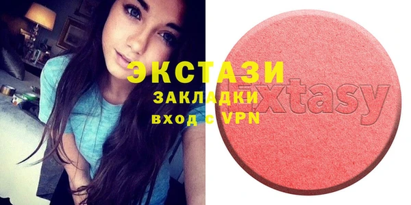 кокаин перу Дмитров