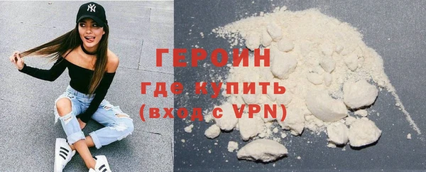 мдма Дмитровск