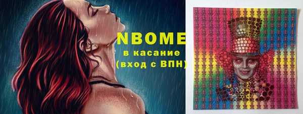 кокаин перу Дмитров