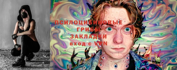 мдма Дмитровск