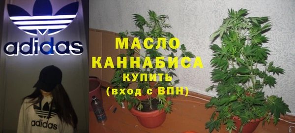 кокаин перу Дмитров