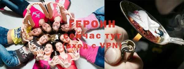 кокаин перу Дмитров