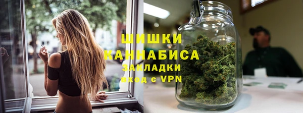 мдма Дмитровск
