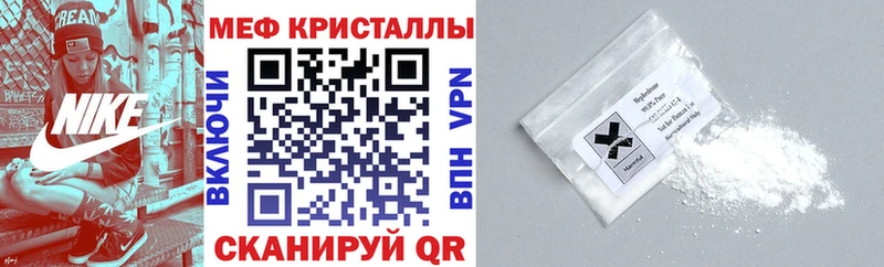 МЯУ-МЯУ мяу мяу  Купить  Саров 