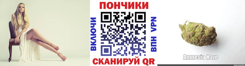 Конопля VHQ Саров